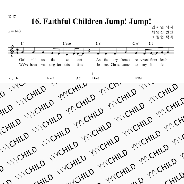 16. Faithful Children Jump Jump